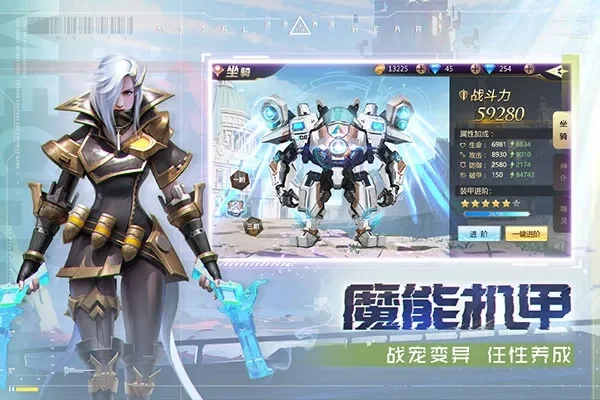 混沌起源游戏攻略秘籍