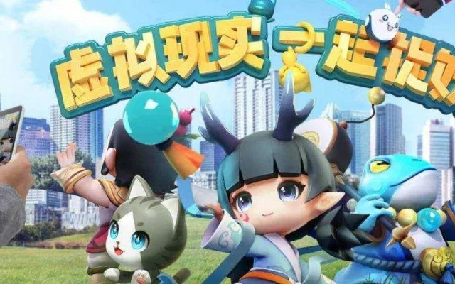 类似一起来捉妖的手游有哪些-捉妖手游好选择
