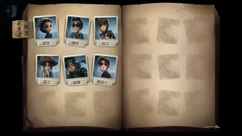 第五人格怎么换角色-第五人格更换角色方法