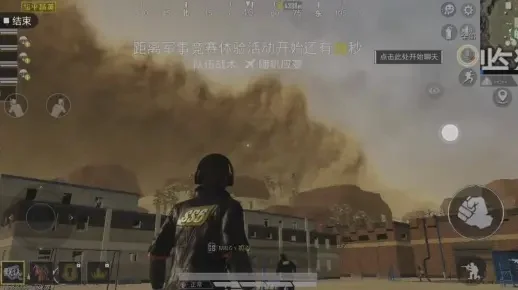 和平精英沙尘暴模式-沙尘暴模式深度解析