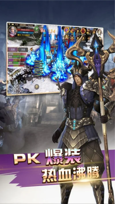 骑士助手旧版本-经典策略魅力永恒