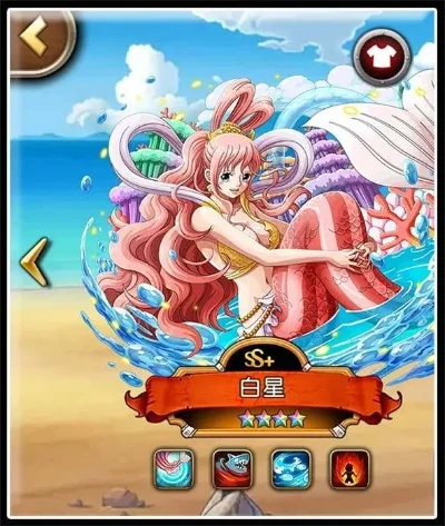 海贼王人鱼公主《航海王启航》白星技能-白星技能深度解析