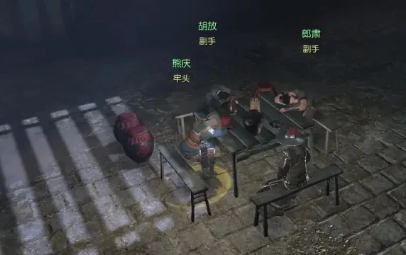 逆水寒牢狱风云-逆水寒牢狱风云体验
