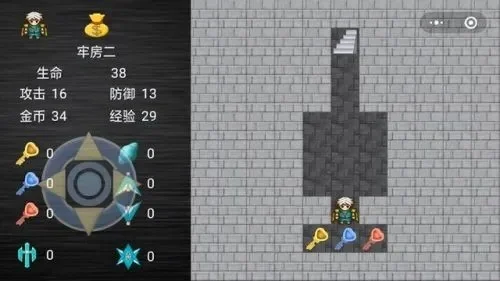 魔塔50层怎么拿到13层宝剑-魔塔50层攻略