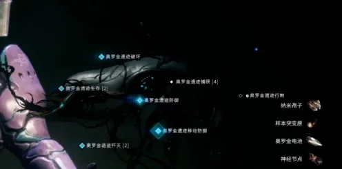 星际战甲神经节点刷取攻略-星际战甲节点刷取攻略