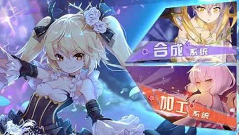 命运歌姬礼包值得买吗-命运歌姬礼包购买指南