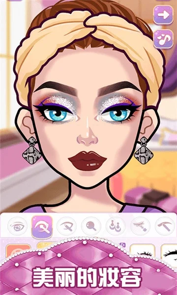 化妆小游戏大全-化妆游戏大全，随时随地变美