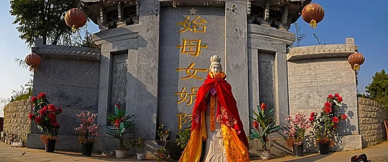 女娲的陵墓到底在哪-女娲陵墓何处寻