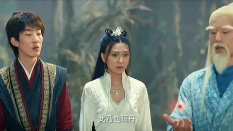 御龙修仙传之上古战场-御龙修仙战火试炼