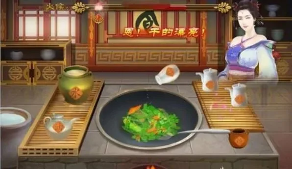 熹妃传厨艺大赛攻略-熹妃厨艺大赛攻略