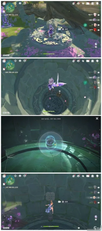 原神荒海解密镜子攻略：荒海镜子怎么获得