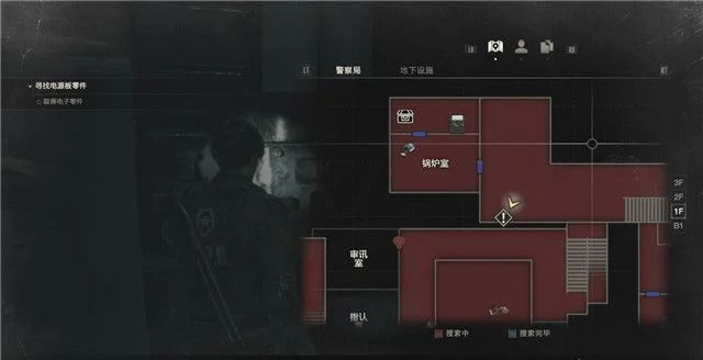 生化危机2攻略图文流程生化危机2重制版表里关