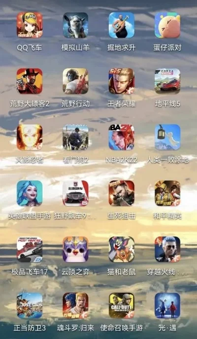 好玩手机游戏有哪些-好玩手机游戏推荐