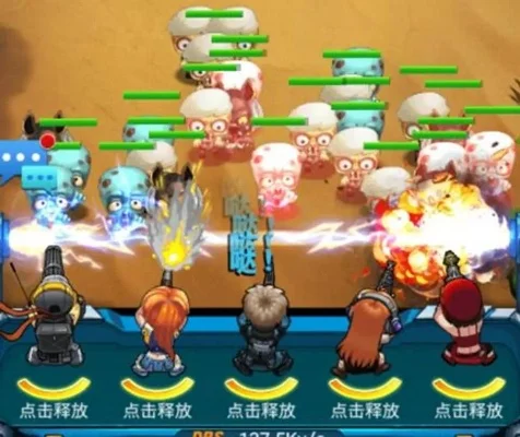 呆呆打僵尸高手进阶攻略-呆呆打僵尸进阶攻略