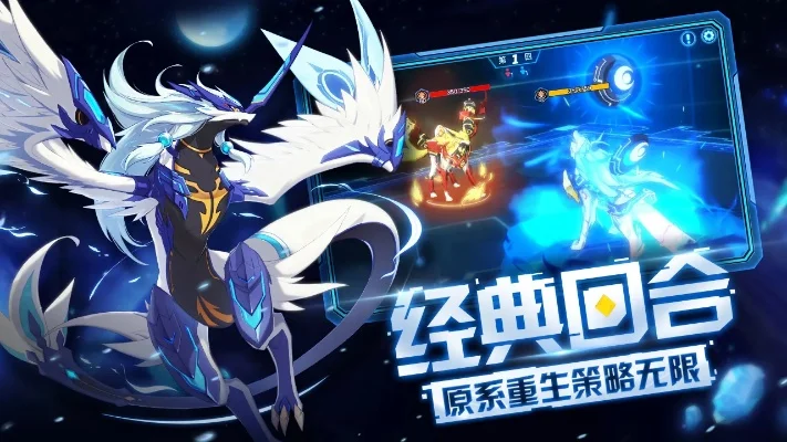 奥拉星2什么时候出公测上线时间预告