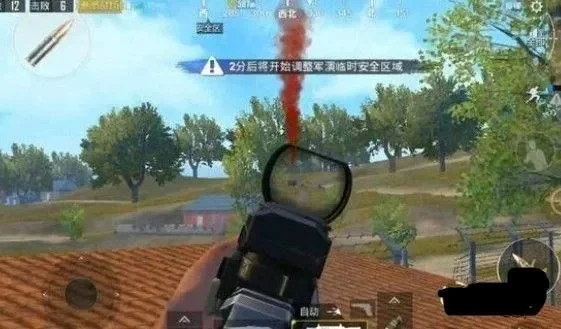 刺激战场信号枪刷新点-刺激战场信号枪刷新攻略