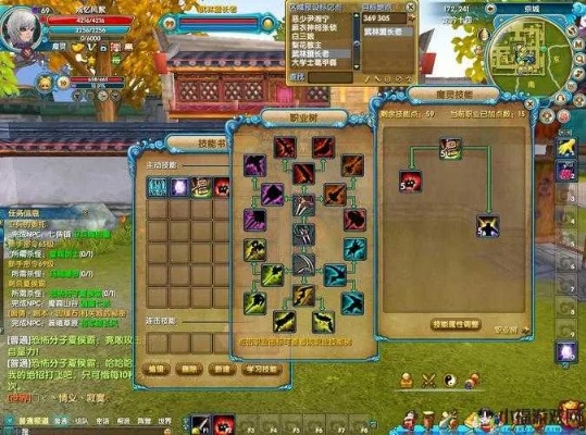 武林外传仙侠游戏深度攻略,角色培养与副本通关技巧解析