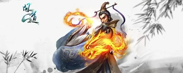 问道八仙梦境曹国舅-八仙梦境曹国舅解析