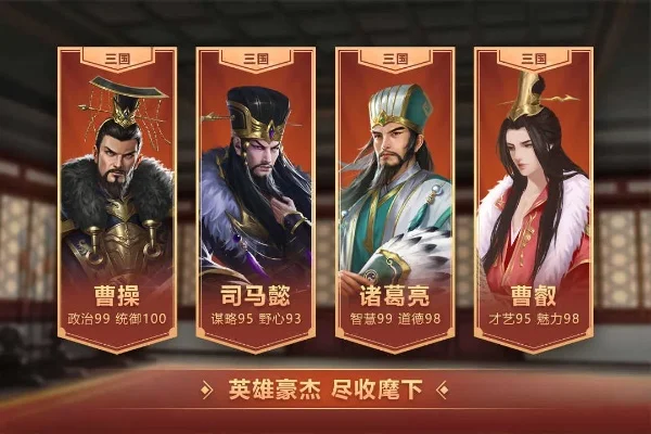 皇帝成长计划2无敌-皇帝成长计划2完美帝国攻略