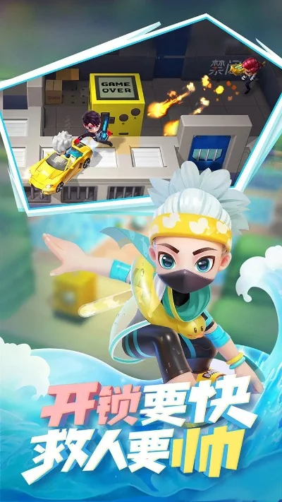 逃跑吧少年正式版-末世生存挑战