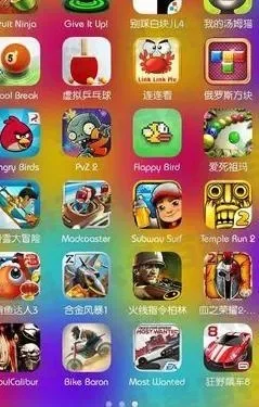 好玩的苹果手机游戏-苹果游戏好推荐