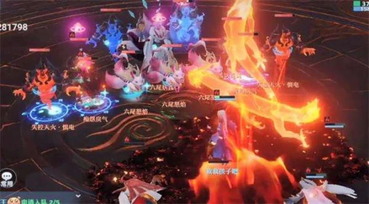 梦幻新诛仙八荒火龙怎么打八荒火龙打法技巧分享-八荒火龙打法技巧分享