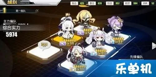 碧蓝航线活动打捞-碧蓝打捞攻略