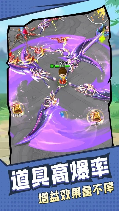 真理之剑好玩吗真理之剑玩法简介-ARPG游戏深度评测