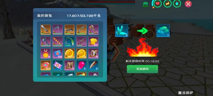 创造与魔法水晶剑图纸-水晶剑制作终极指南