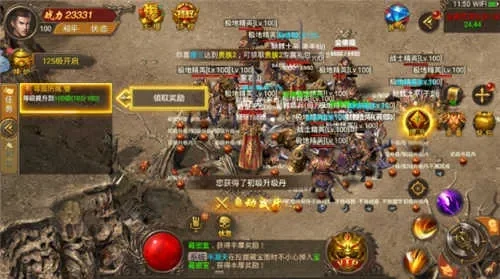 热血忘忧单职业传奇玩家评论-热血忘忧单职业传奇