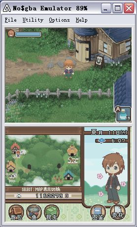 牧场物语游戏攻略