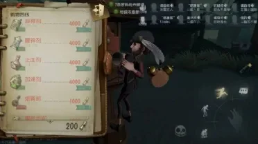 第五人格联合狩猎玩法攻略-第五人格狩猎攻略技巧