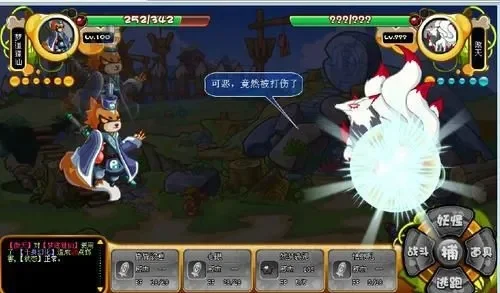 卡布西游傲天怎么打-卡布西游傲天打法详解