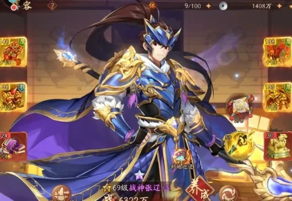 少年三国志2兑换码有哪些兑换码一览-少年三国志2福利码领取