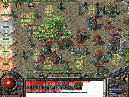 新开仿武易传奇网站-怀旧创新仿传奇