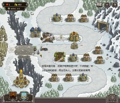 皇家守卫军 middot 边境升级攻略