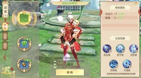 蜀门怎么赚钱攻略-蜀门赚钱全攻略