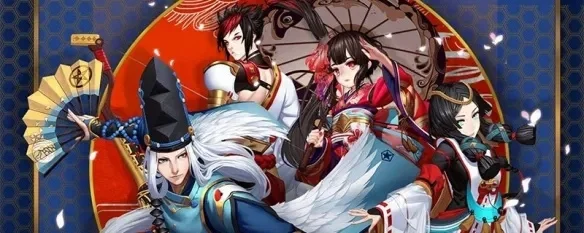 阴阳师秘闻副本几级开启-阴阳师秘闻副本开启等级