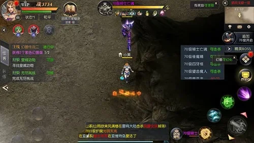 魔域回归游戏攻略秘籍-魔域回归攻略秘籍