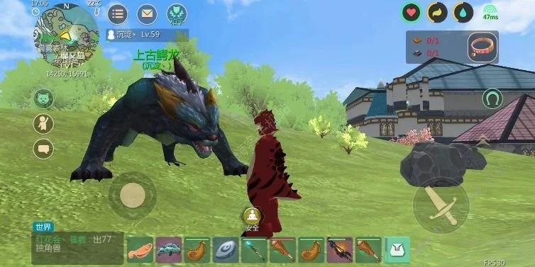 创造与魔法上古鳄龙在哪-创造与魔法鳄龙攻略