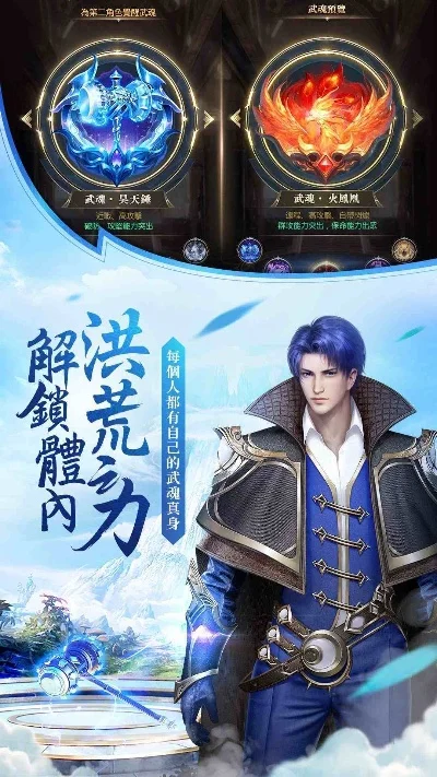 斗罗大陆h5最新兑换码有哪些-斗罗大陆H5福利码汇总