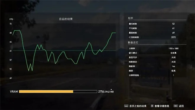 哪些高画质游戏插件能让你的游戏体验爽到飞起？