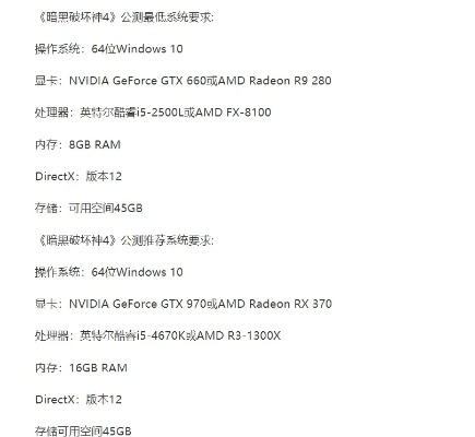 游戏卡顿怎么破？2025年最佳配置清单省3000元