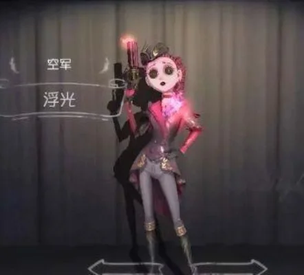 第五人格空军内裤-第五人格空军内裤热议