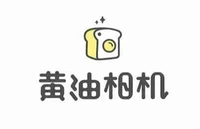 黄油相机怎么添加水印-黄油相机水印教程