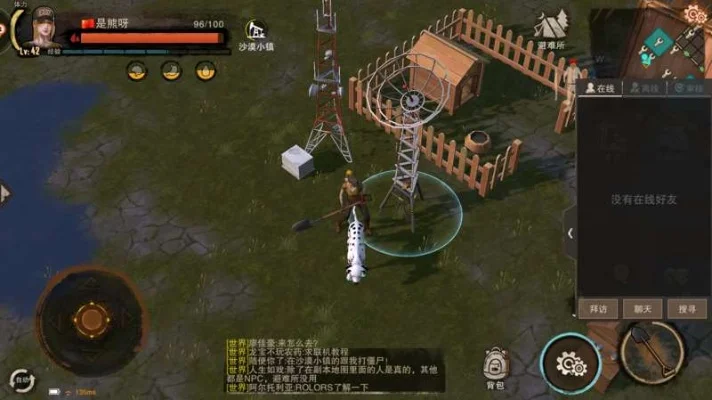 沙盒世界随心建造《废土行动》奇葩造型家园盘点-废土奇葩家园盘点