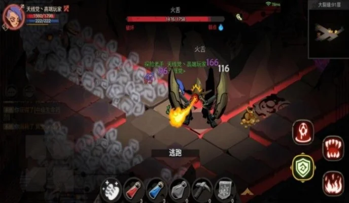 贪婪洞窟2职业选择推荐职业怎么选择-贪婪洞窟2职业选择指南