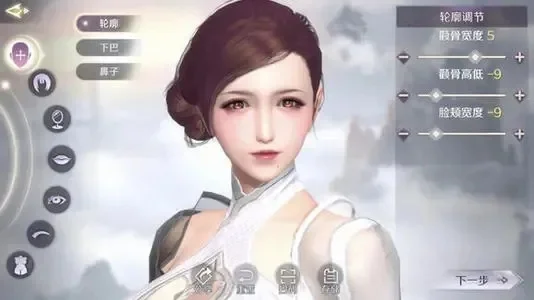 可以自由捏脸捏身材的手游-捏脸捏身材，随心定制