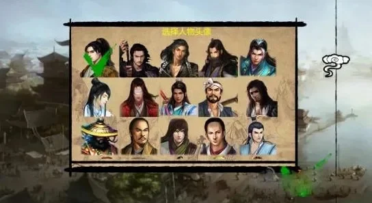 金庸群侠传x怎么自创门派-游戏攻略：如何自创门派