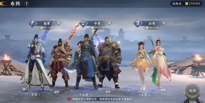 极无双2手游攻略-极无双2新手快速上手指南